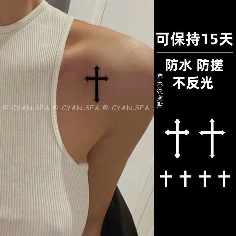 Cross Collection Juice Book Tattoo Sticker Semi-Permanent Sexy Wrist Tiger Mouth Stylish Cool Trendy Waterproof Artificial Tattoo