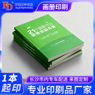 ӡˢ�S ��I������ӡˢ���b������ ������ӡ������ ���� ����