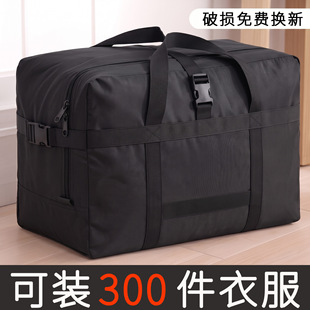��Ҵ����ţ�򲼱����ռ{���������·��ޱ����Ӵ��������\���а�