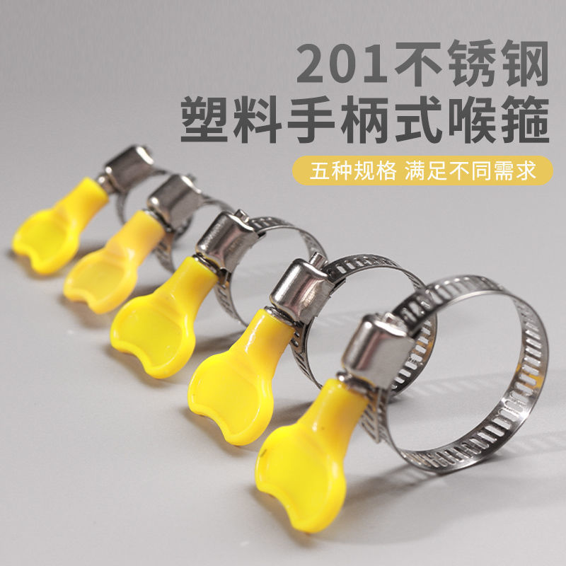 4b6b62c9-1f85-400d-98c4-45a70e