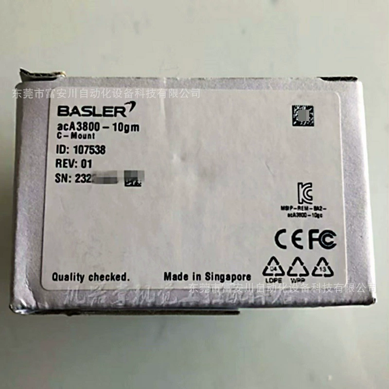 Промышленная камера BASLER/Basler acA3800-10gc, новая, оригинальная, цена договорная.