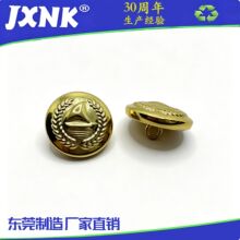 �����ַ� ť��������ť�� ���Ӿ��ø���������װ�����Ʒ�����ť