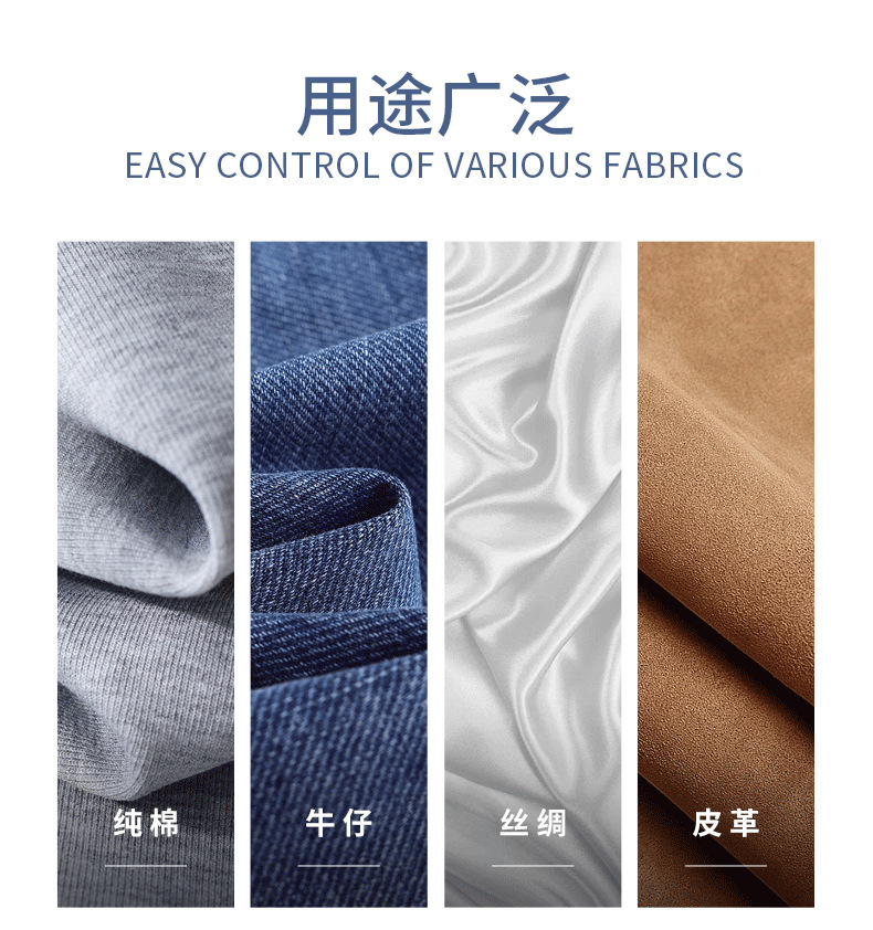 AP2241中文新内页 (7)