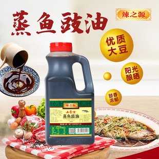 �������~����1.9Lƿ�b�{ζ�������~�{������u�ͺ��r�����u�����r