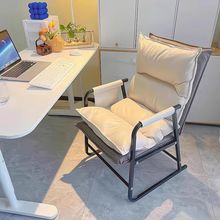 电脑椅家用舒适久坐靠背椅子大学生宿舍懒人沙发躺椅寝室学习座椅