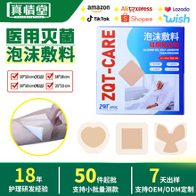 �����o���쯏�N��ͪճ�z�o߅��ĭ���ϟo�����˂��ڷ������p���|�N