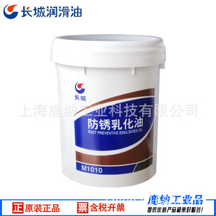 �L�ǝ����ͷ��P�黯��M1010 15kg ���������� ��������Һˮ����