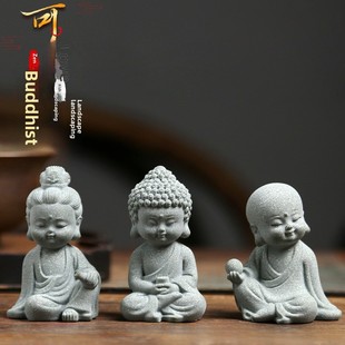 Green sandstone Little Buddha statue, Chinese desktop Chinese desktop placing fake mountain fish tank landscaping boutique gift monk tea pets