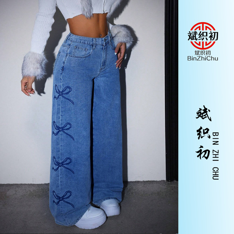 2026 Hot-Selling American High Street Y2K Style Spicy Girl High-Waisted Washed Denim Bow Jeans