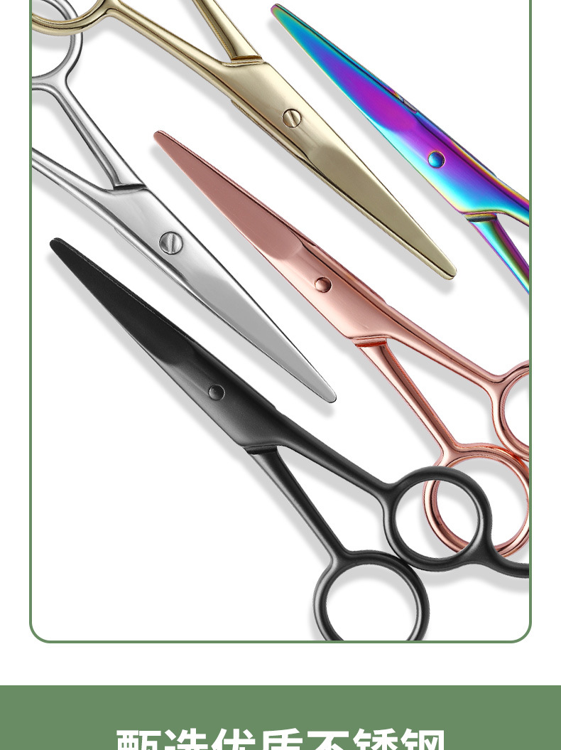 Ciseaux de coiffure en acier inoxydable pour barbe et poils_voghion.com