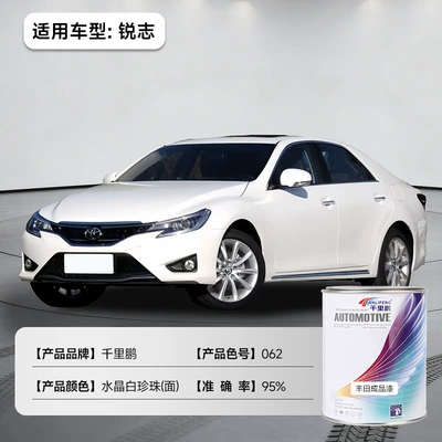 Repair Paint, Metal Paint, Acrylic — Avtomobil boyası - toyota-crystal-white-pearl-reiz-surface-062-1ljar-liquid-paint
