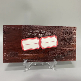 ������̴��ľ��̰�ԪƱƱ���n�Ă������p������湤ˇƷ�[���ղ�