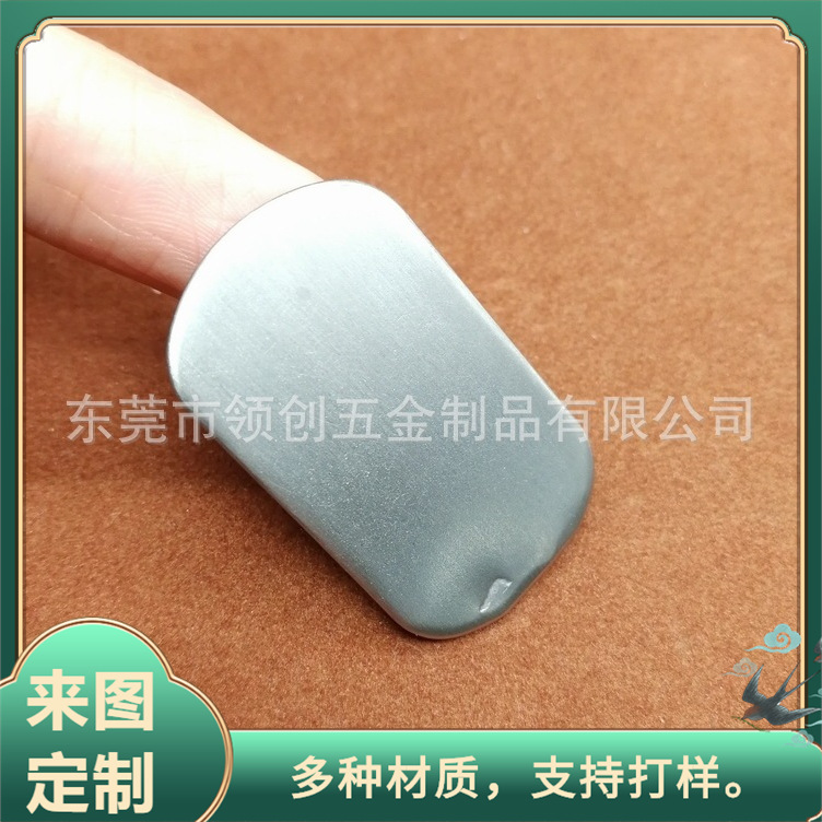 供应高光倒角铝铭板 冲压铝合金散热片 唱片纹装饰铝圆装饰片