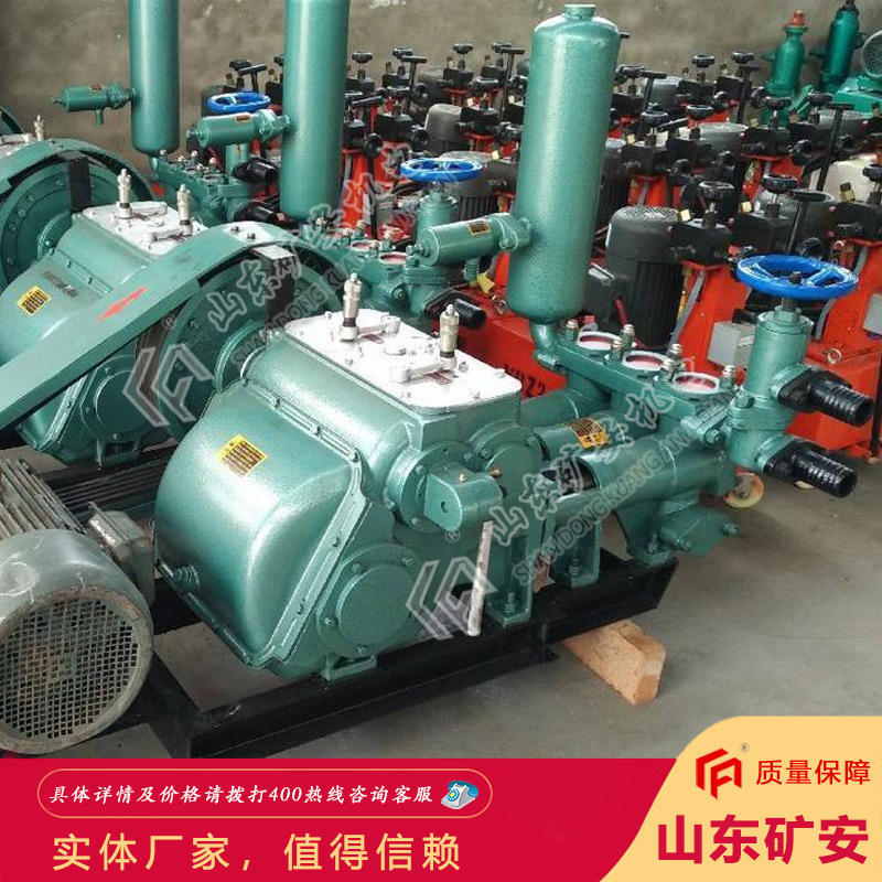 多年老厂BW-250型泥浆泵 操作灵活BW-250型泥浆泵