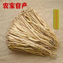 ���Cԭ�a���h��500�˰��]�r�ҿ����S�ή��w�ݾ��Ҝ�ʳ��