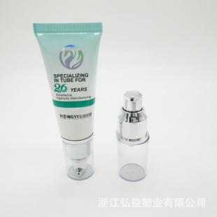 Factory Direct Supply Bb Cream Tube, Sunscreen Tube, Hand Cream Tube