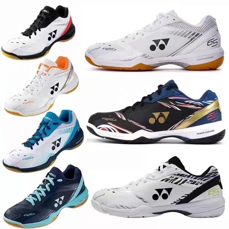 Yy Professional Wear-Resistant Anti-Slip Men's and Women's Fourth and Fifth Generation Breathable Running Tennis Shoes and Badminton Shoes