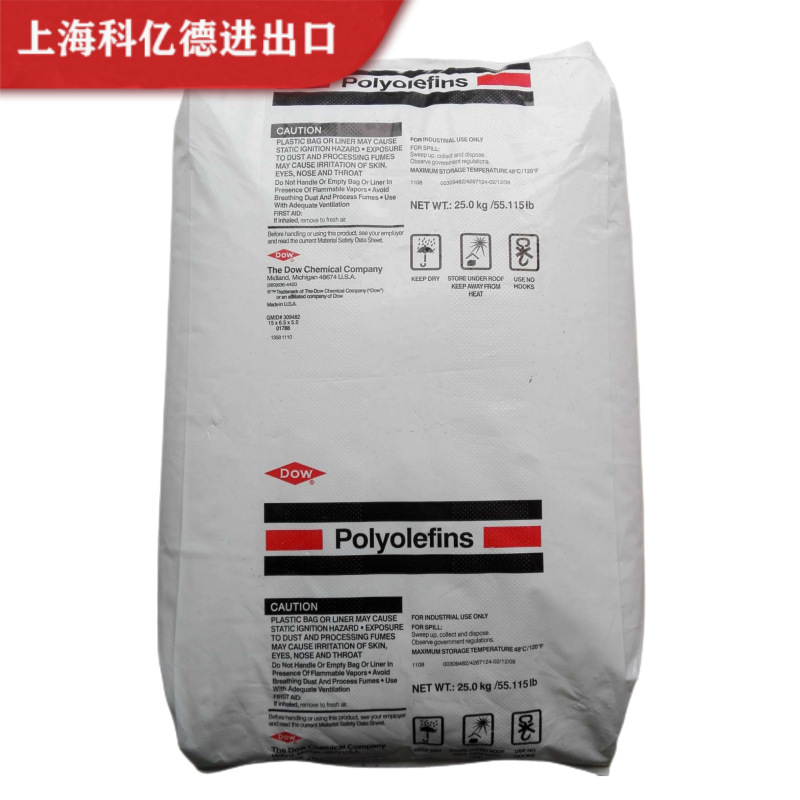 LDPE 20 Series 2020T/美国杜邦 食品包装 医用包装 塑料瓶 管道