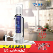 �ڰ˴���ˮ��͸ҕ��2026���Ҽ�̨ʽ͸���Vˮ���R�ϳɹ�ģʽ���ÿ�