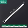 Wrench on four wheels, 13mm