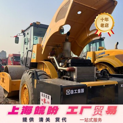 专业出口-提供货代二手压路机、振动|徐工18-20-22-26吨压路机