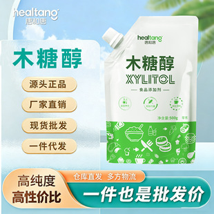 �}Ȫ-�ƺ���ľ�Ǵ�500g/��ʳƷ��  �F؛һ�����l����