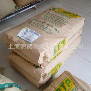 Pp/Rtp/199 X 161969 A/Flame Retardant Grade/Uv Resistance/Aging Resistance/Yellowing Resistance/High Impact Resistance