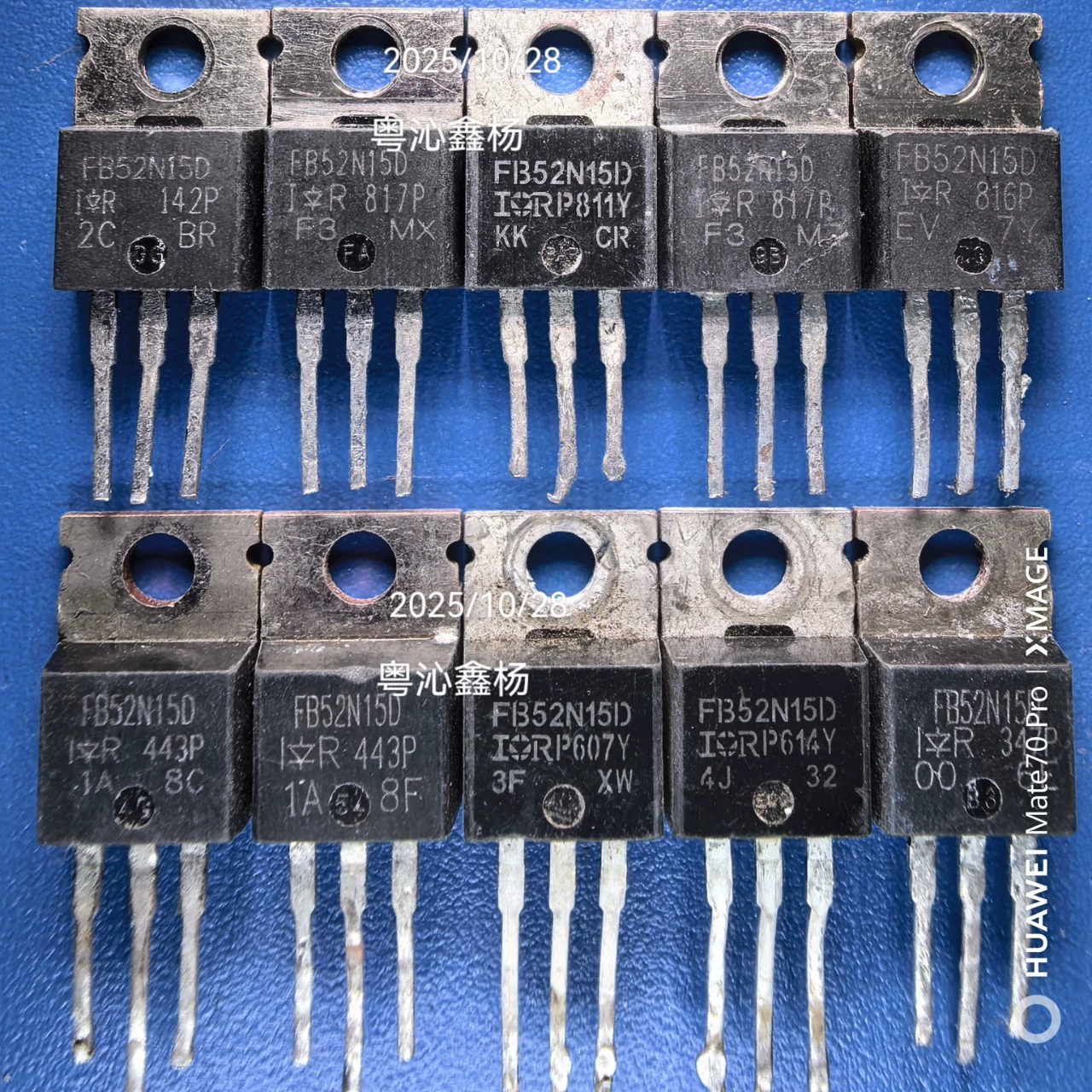 FB52N15D IRFB52N15DPBF Оригинальный импорт Разборка машины полевой эффект MOS трубки