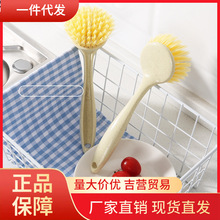 V45O�L��ˢ������ϴ��ˢ���ÏN��ˮ����̨ȥ�۲�մ���坍�ˢ��