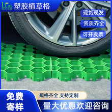 ܇�����ͣ܇���G��ֲ�ݴuHDPE������픷��Lֲ�ݸ����l����