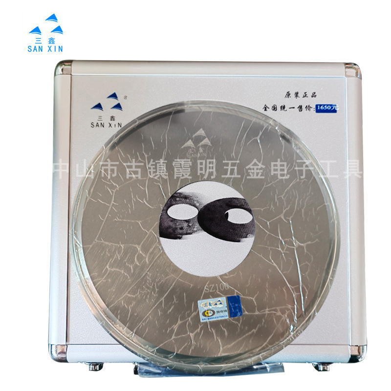 供应三鑫刀片8寸切脚机刀片钨钢切刀片sz100硬度92.3% 现货批发