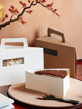 ���ǵ����Ľ˹�ЉK���b��������Ʒ�нǺ����c��Ƭ��������u����