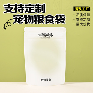 �Ӻ��͸������ʳƷ���b�����e��ʳ���X����������˺�ڰ�߅���
