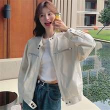小个子美式复古立领工装短外套女2024春秋新款宽松百搭休闲夹克潮