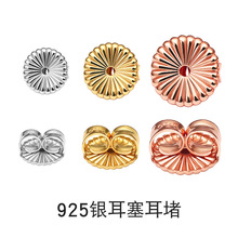 XD�y���¶�����S925�y�����y�18K���ƷDIY���۶�ᔺ�������
