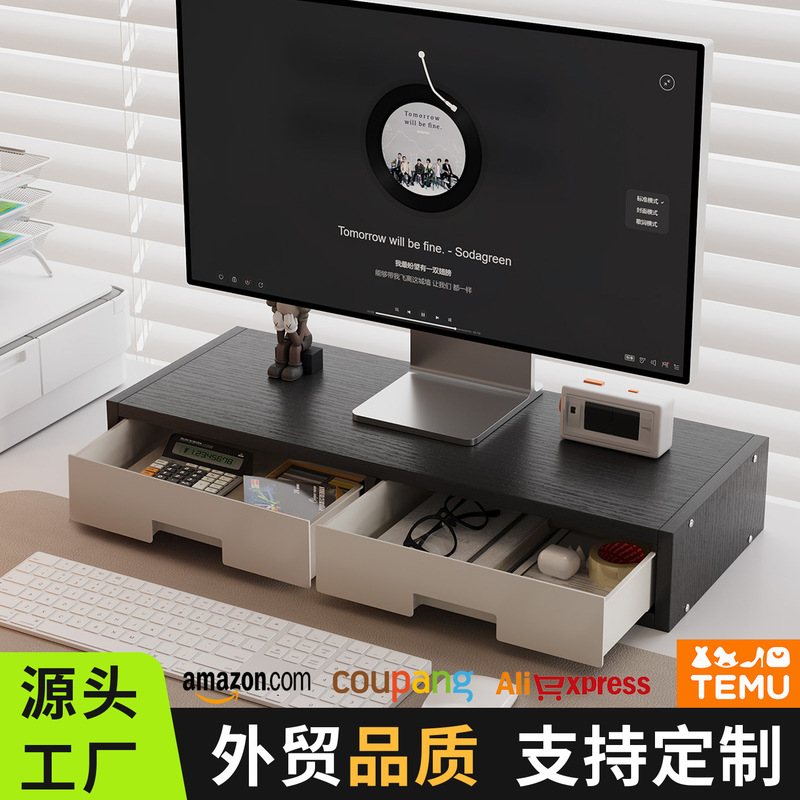 Desktop Computer Elevated Stand with Drawer Office Desktop Monitor Stand Display Base Storage Rack