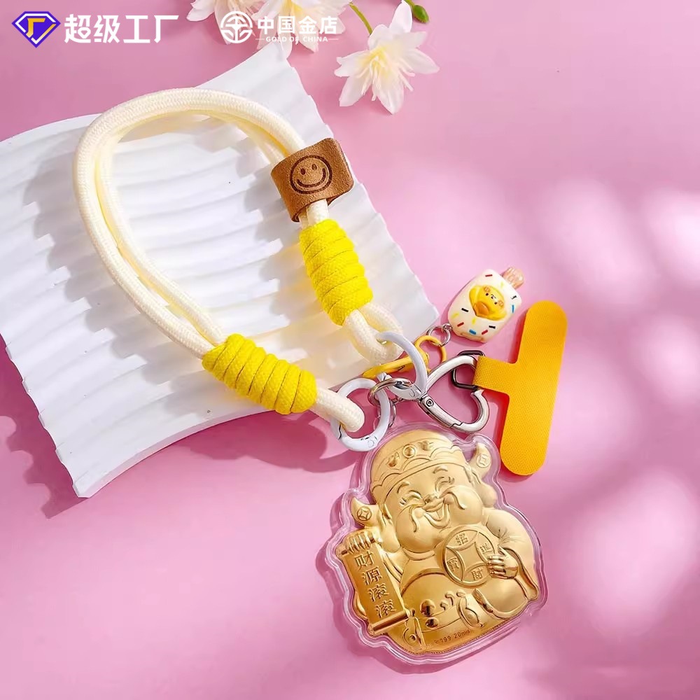 足金财源滚滚招财猫财神黄金挂件钥匙扣手机包包挂饰送礼批发礼品