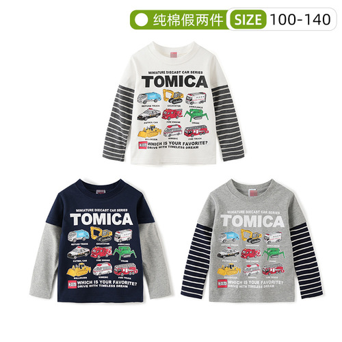 Spring and autumn boys' long-sleeved T-shirt children's fake two-piece tops bottoming shirt pure cotton cartoon car pattern Japanese style trend