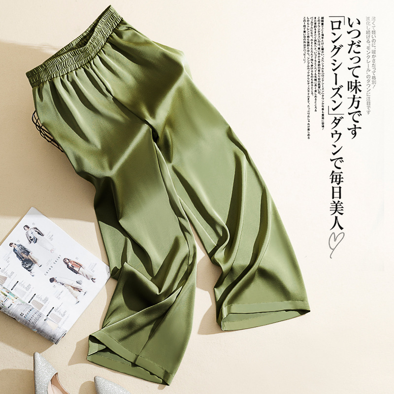 Acetate Satin Wide-Leg Pants for Women 2025 Summer New High-Waisted Silk Draped Straight Pants High-End Silky Pants