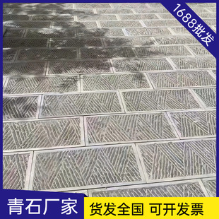 ��Ȼ��ʯ��̤��ʯ���^���@ͥԺ��ʯ���f�¹�300*600�Y������ʯ��