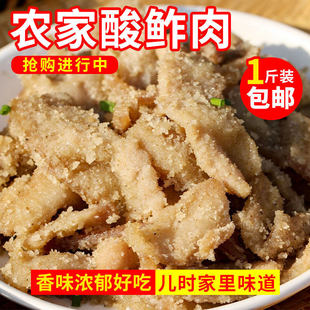 �����������F���خa�r�����خa�W�����x���y�ω��廨����������1