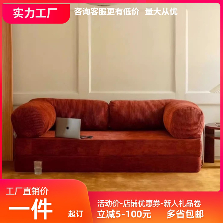 大小户型北欧风简约三人折叠床客厅布艺灯芯绒布艺沙发床拆卸沙发