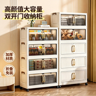 60�挒�ⰲ�b�ۯB������ؿ��ƄӼ��ÿ͏d�����s��������ʳ�ռ{��