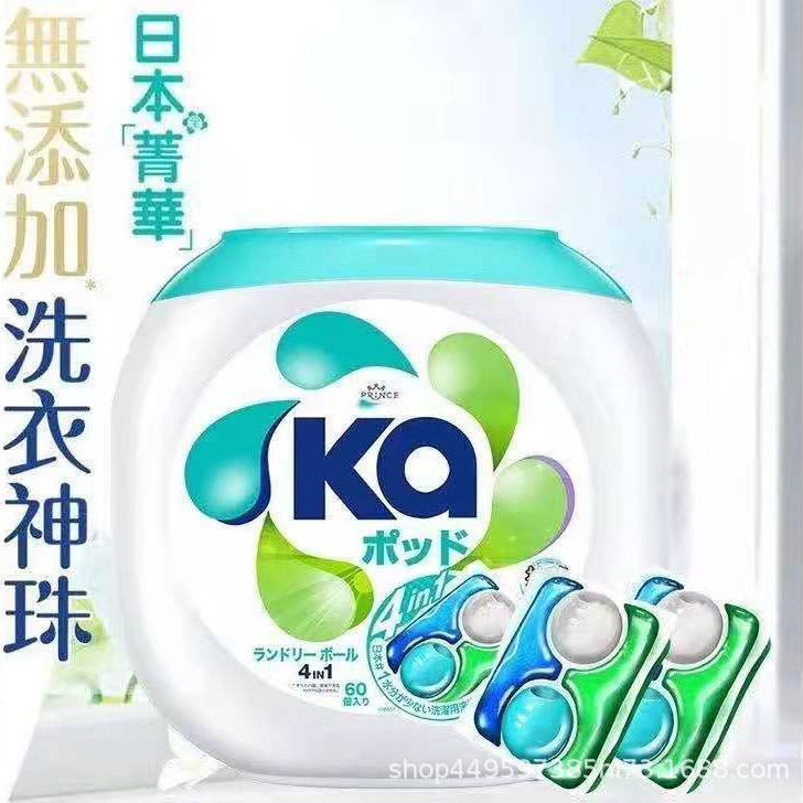 日本王子エリートka4in1洗濯凝珠16g * 60粒洗濯液持続留香代発卸売り共同購入|undefined