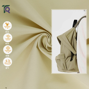 ��̌���ʰ�\�޷���ƽ�y���Ϸ��L��ˮ͸���荽q����A������