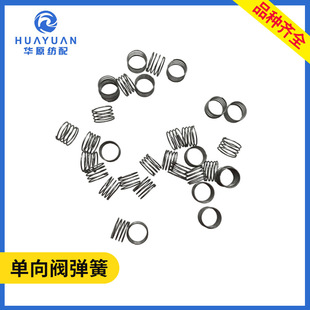 �����y���ɾ�����ˮ�����Cˮ��������|�b�C⁰�ֹ����ֹ�yС����