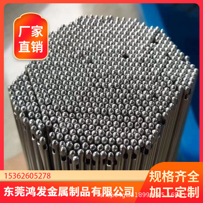 不锈钢管空心铆钉管汽车配件管仪表管装饰管自动车床管 传感器管