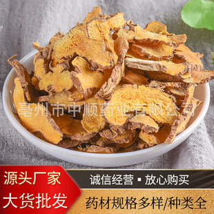 ������l��ș����ɞ��Ȟ����S�h�ݽ��P�����ș���Rȫ����ă�