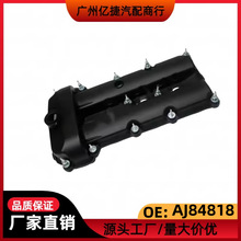AJ84818 C2C38781 C2S48786 �����ڽݱ�3.0�����������Ҹ��ܳ�
