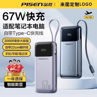 3CJC늌ƷƄԴ2000067wݹPӛX